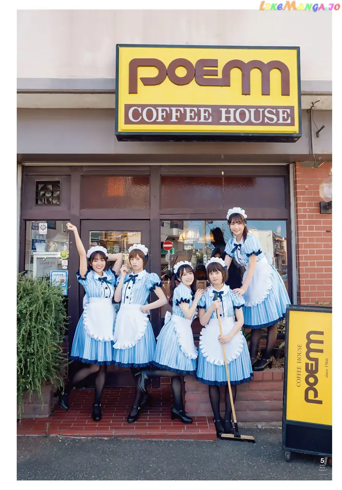 Megami no Cafe Terrace Chapter 74 image 27_optimized